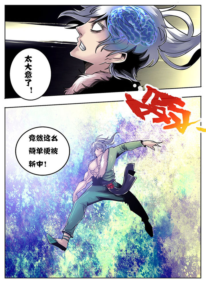 第74章：0