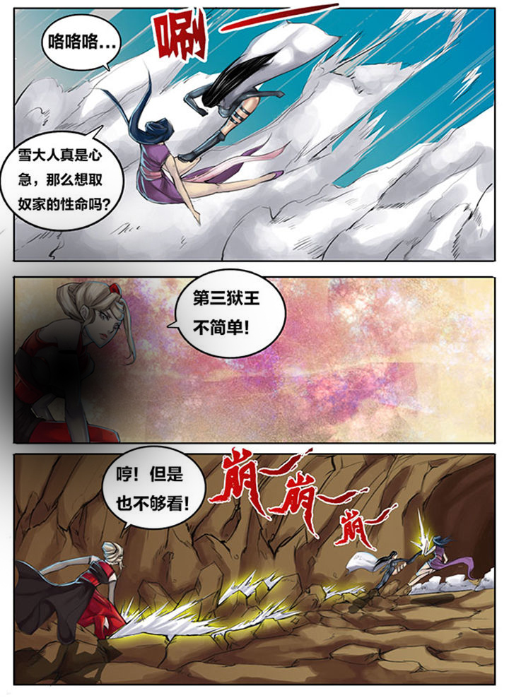 第264章：0