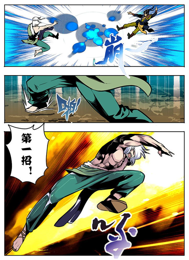 第15章：3