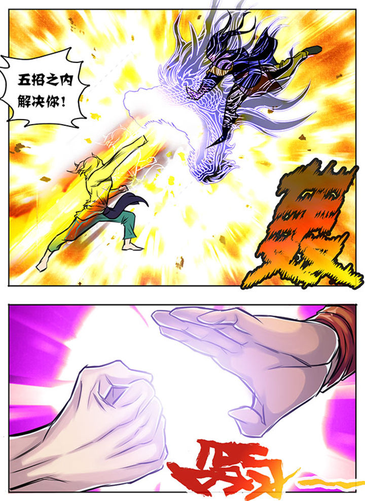 第15章：2
