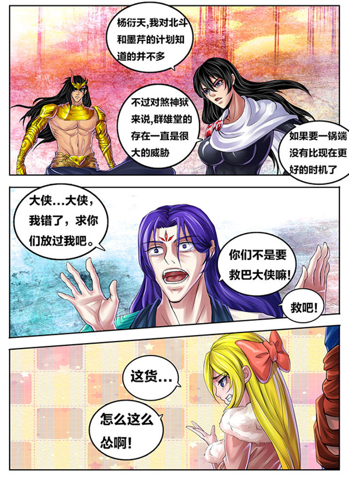 第271章：0