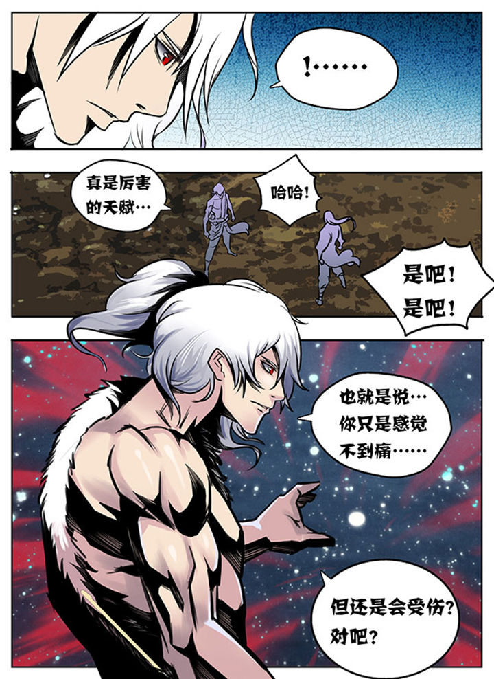 第14章：5