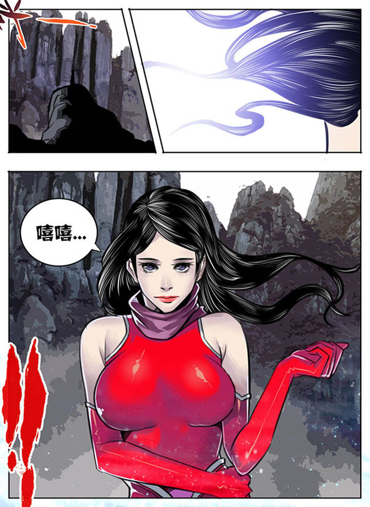 第51章：7