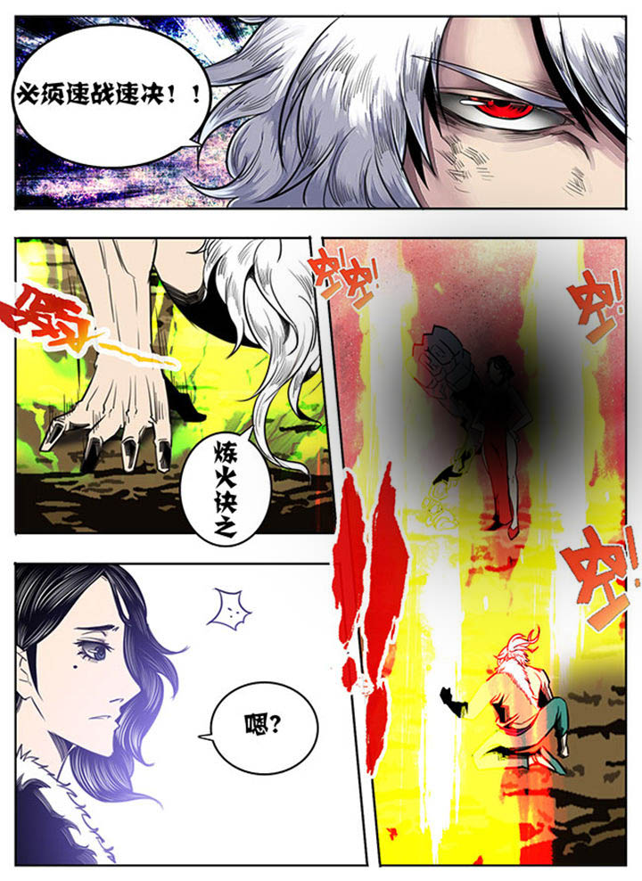 第63章：4
