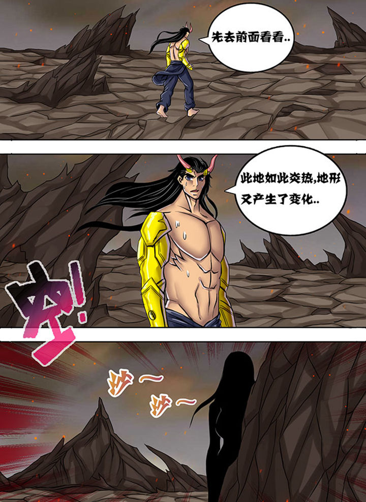 第224章：6