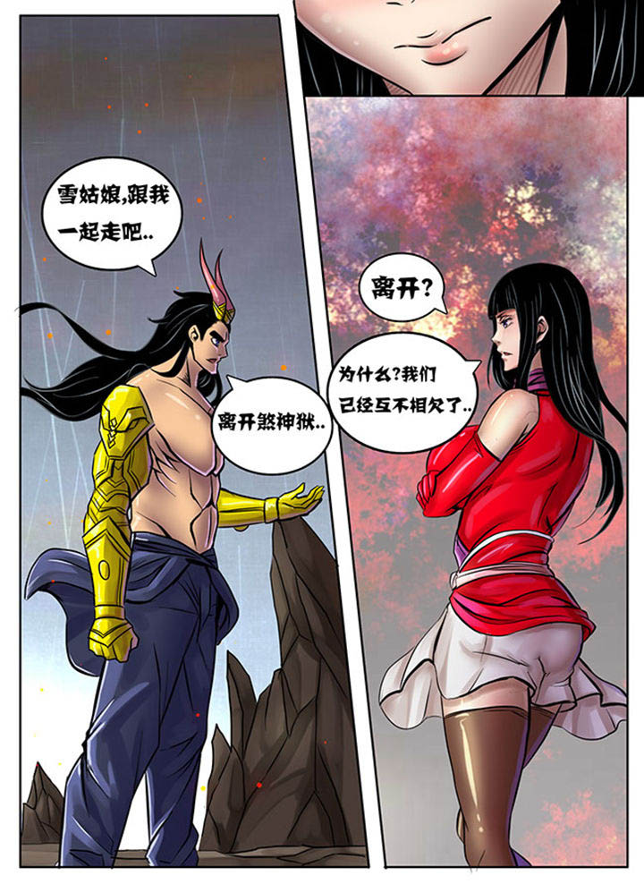 第225章：2