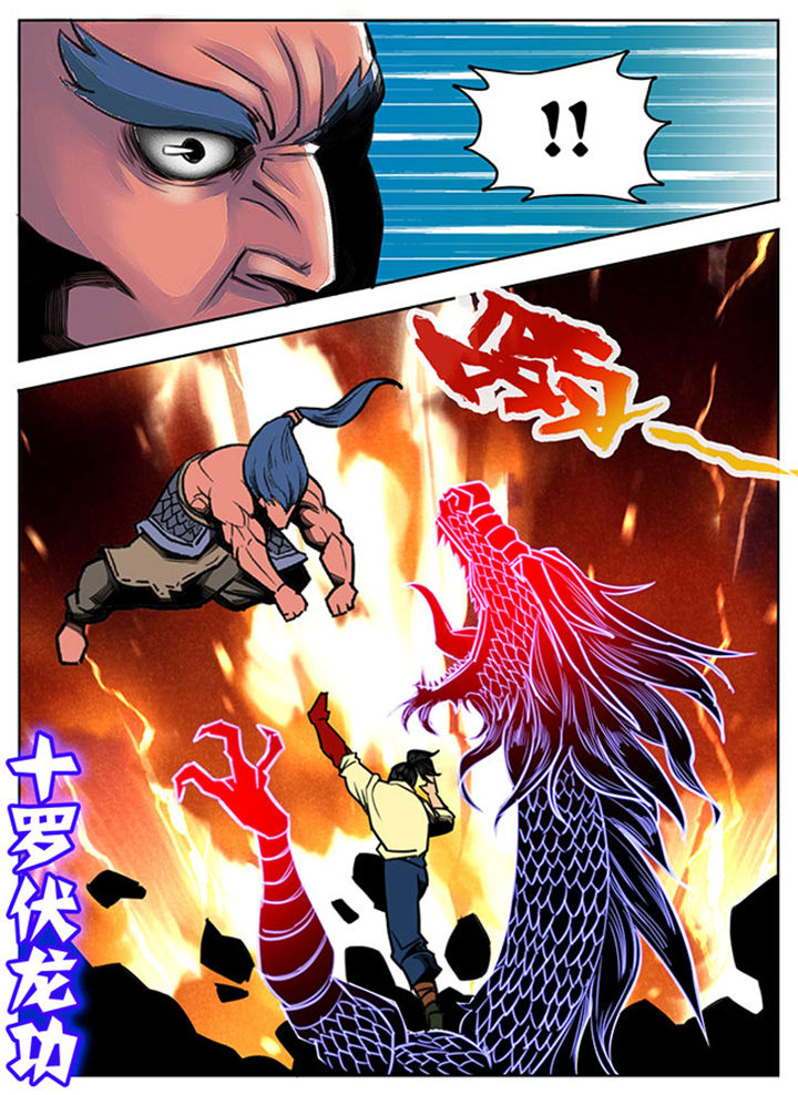 第67章：5