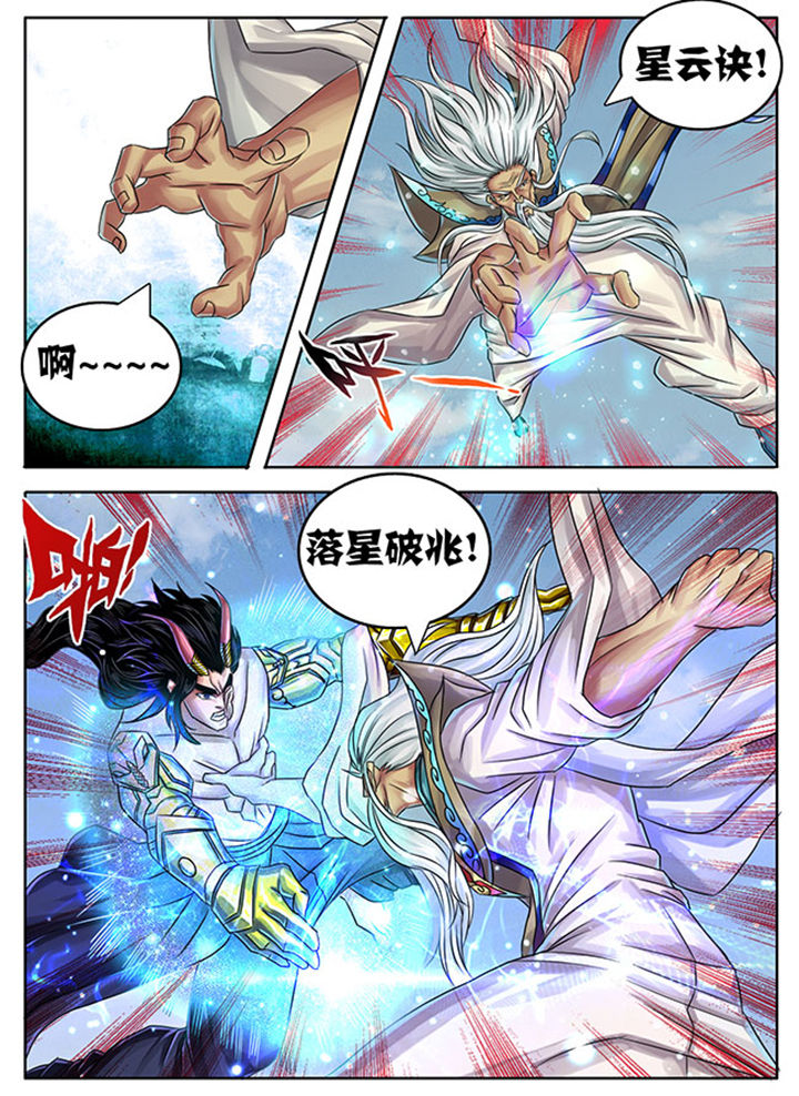 第241章：0