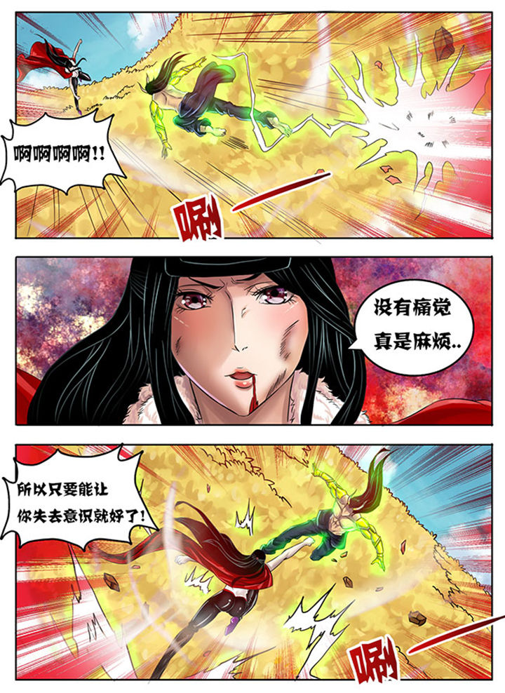 第222章：1