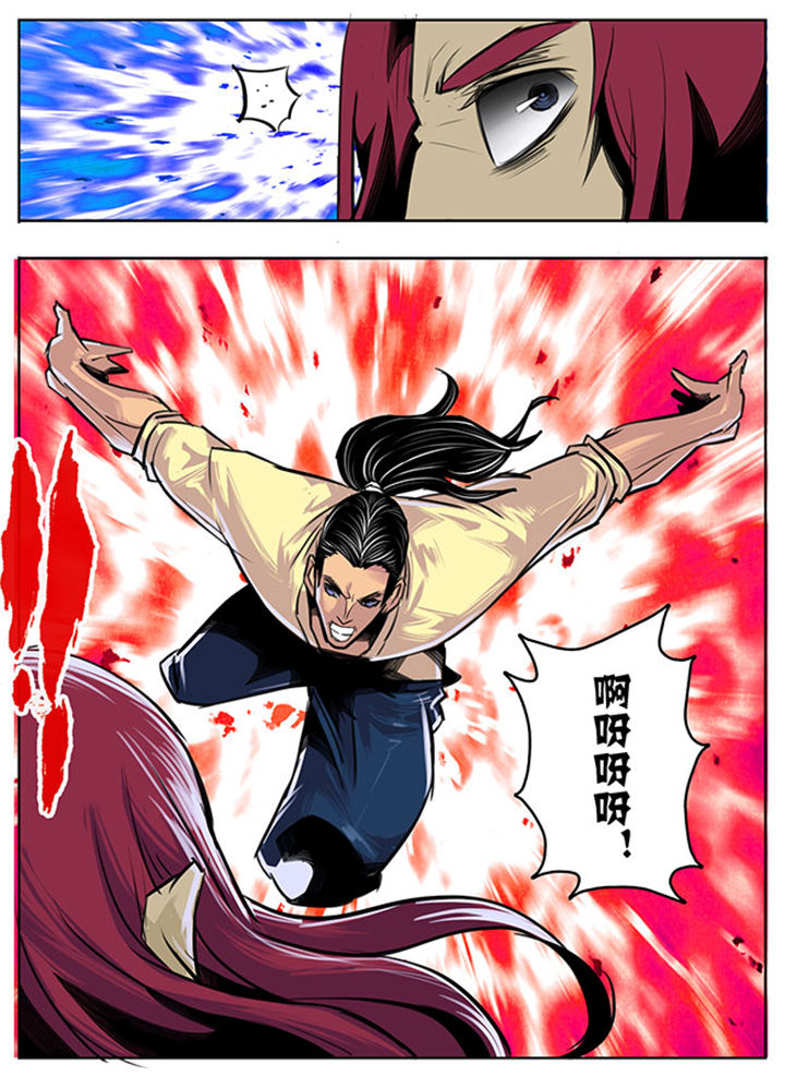 第44章：1