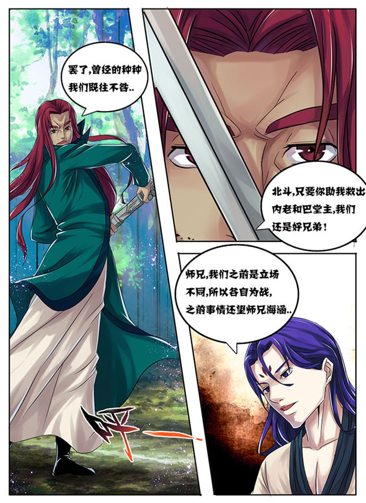 第180章：0