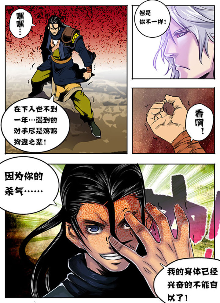 第13章：2