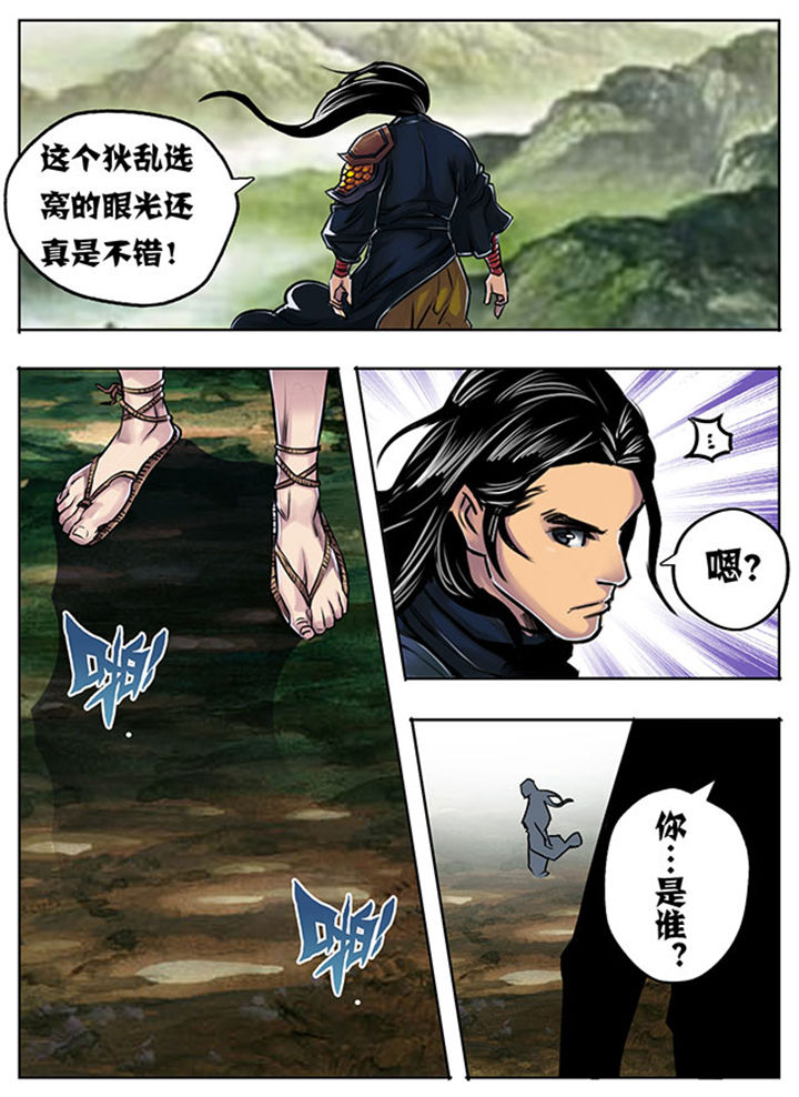 第12章：2