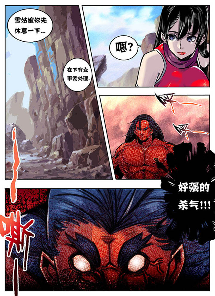 第78章：7