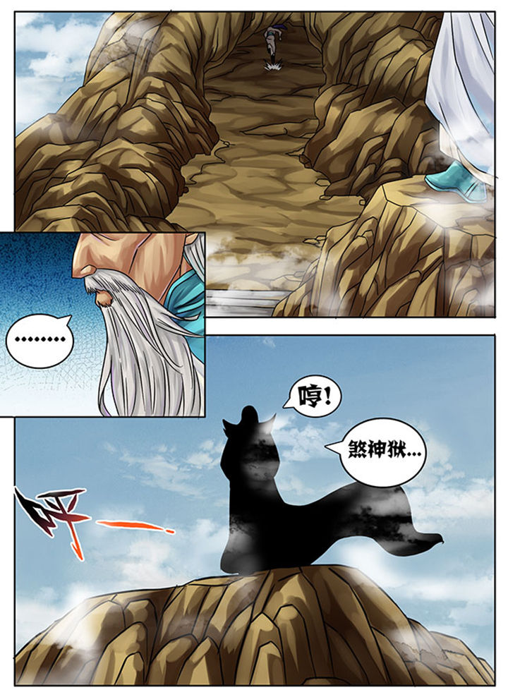 第235章：4