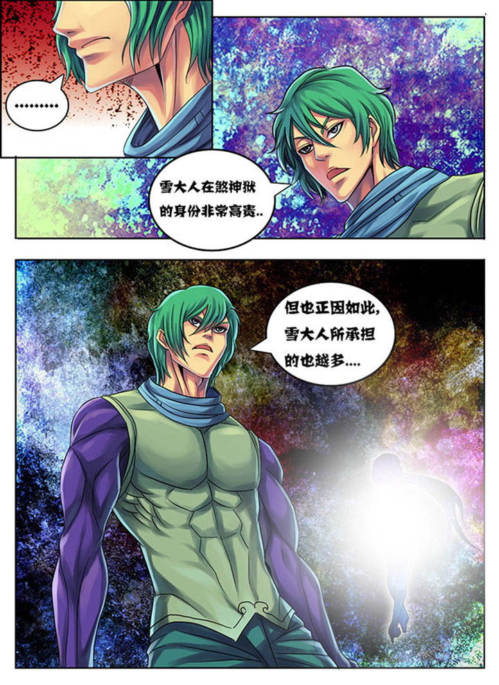 第187章：1