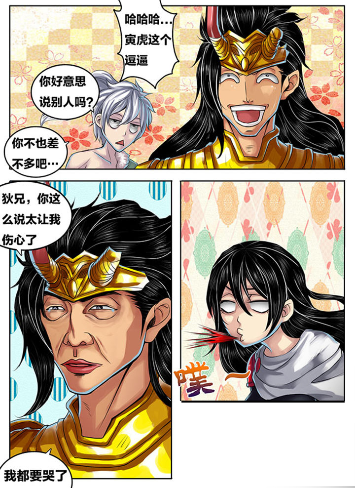 第289章：2