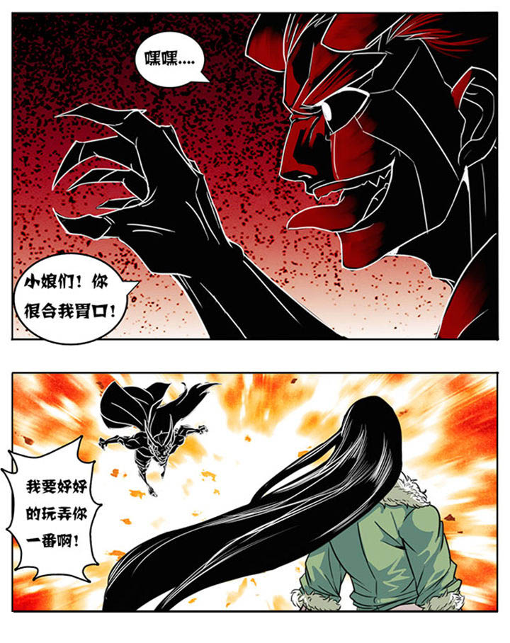 第151章：5