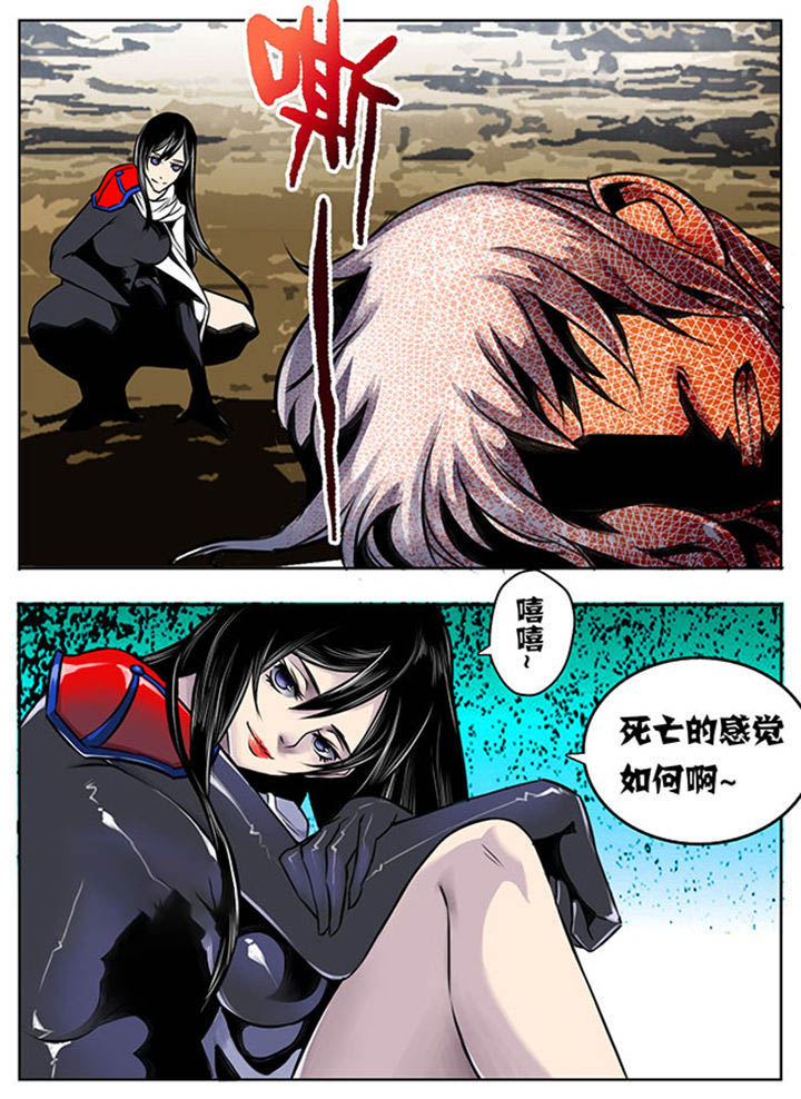 第27章：0