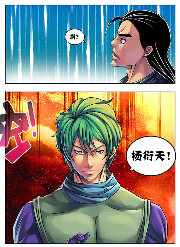 第185章：2