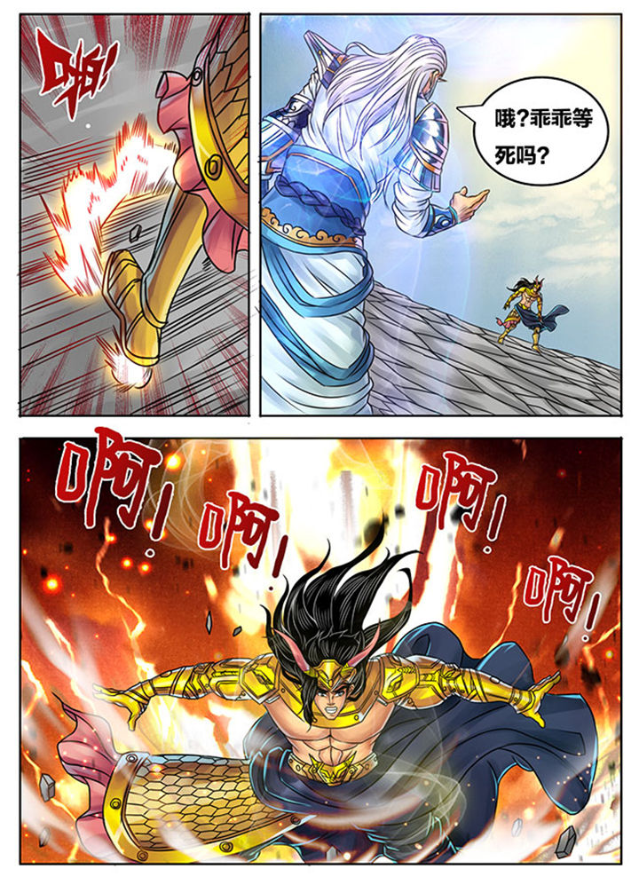 第247章：2