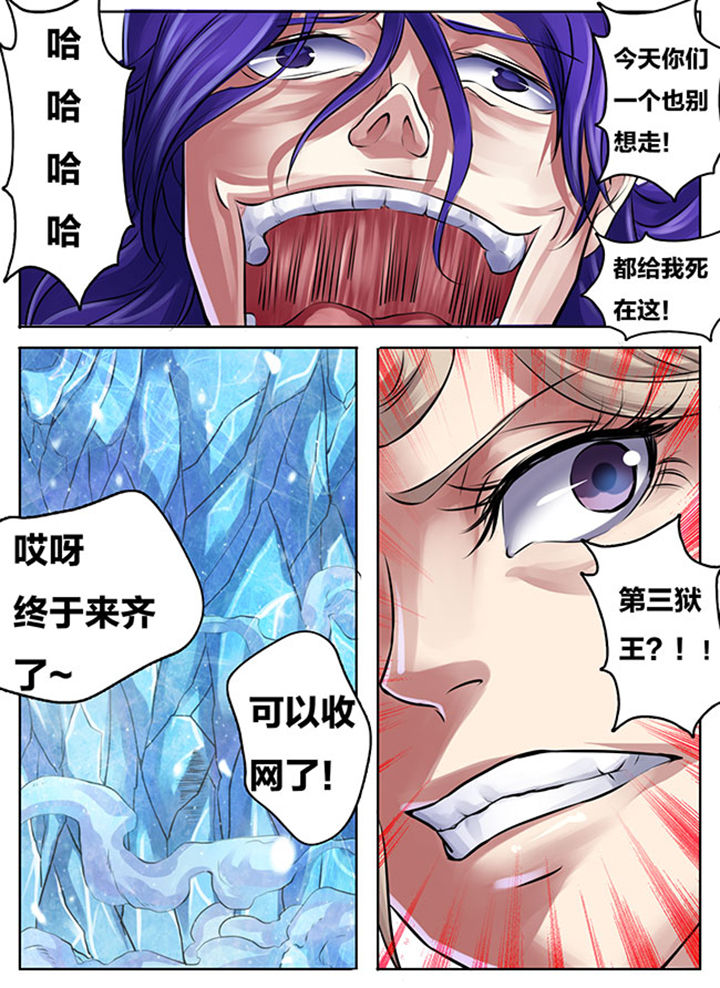 第271章：2