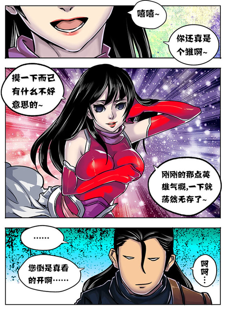 第11章：0