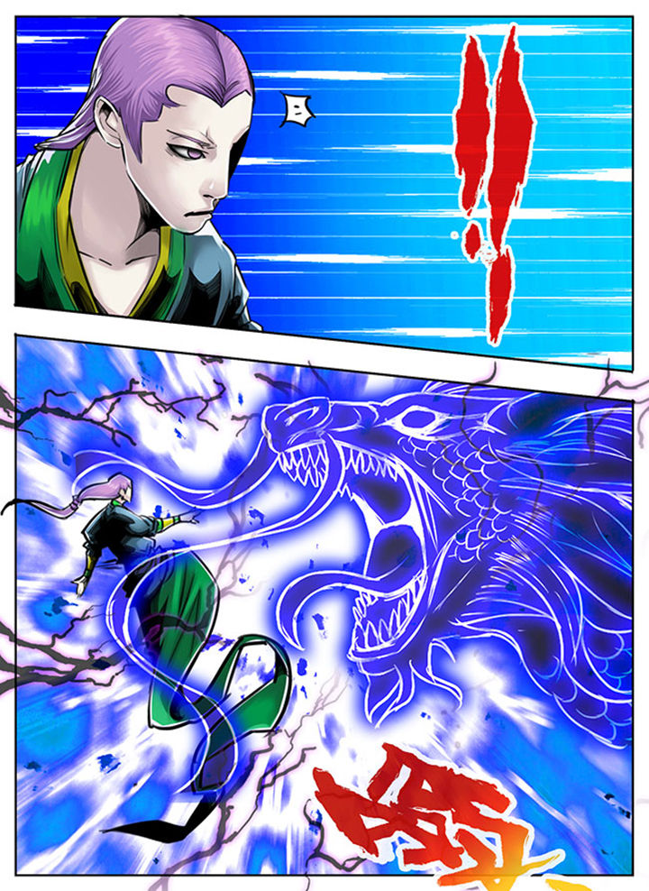 第59章：0