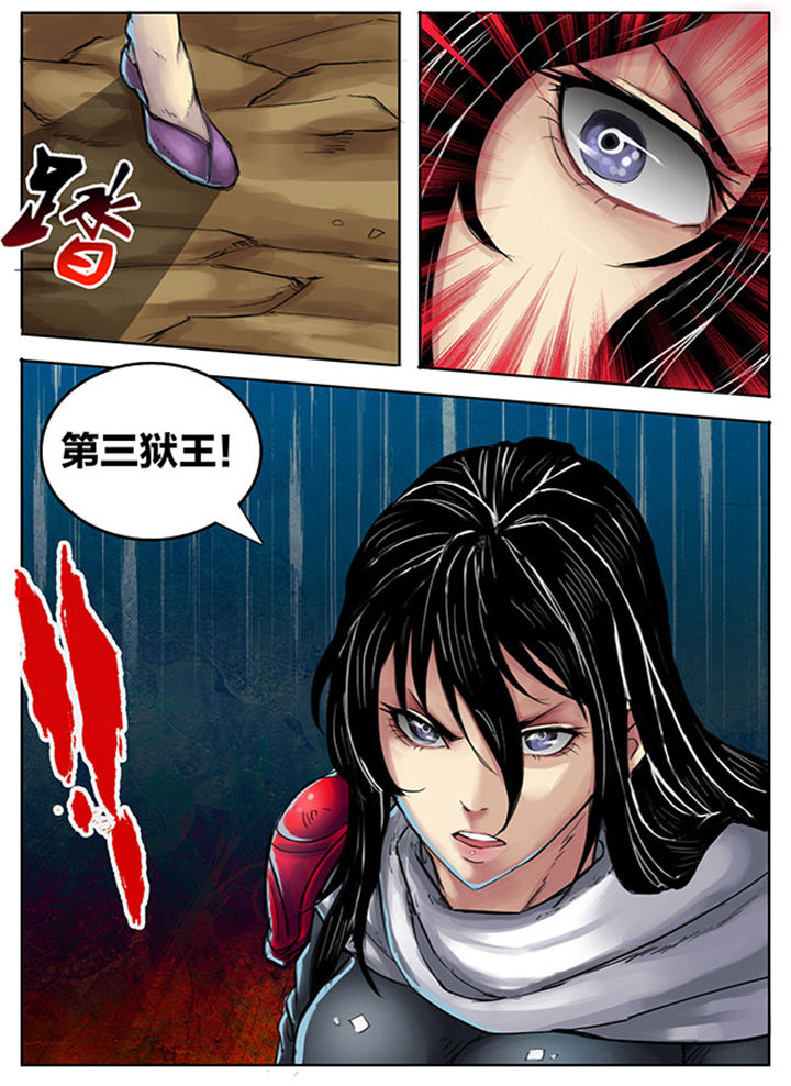 第261章：0