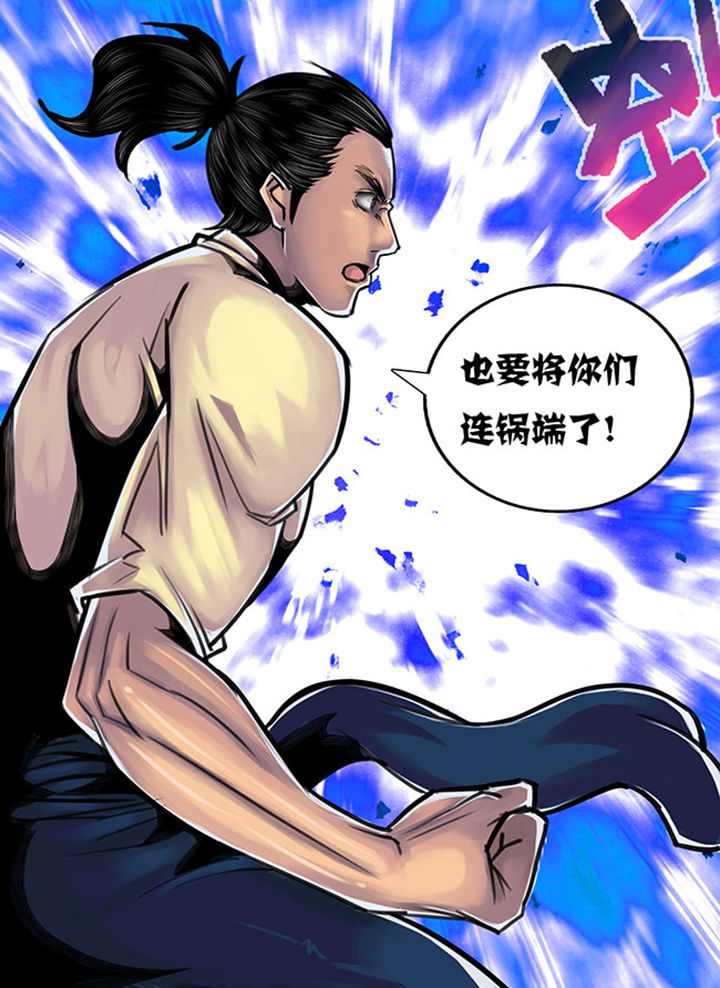 第60章：7