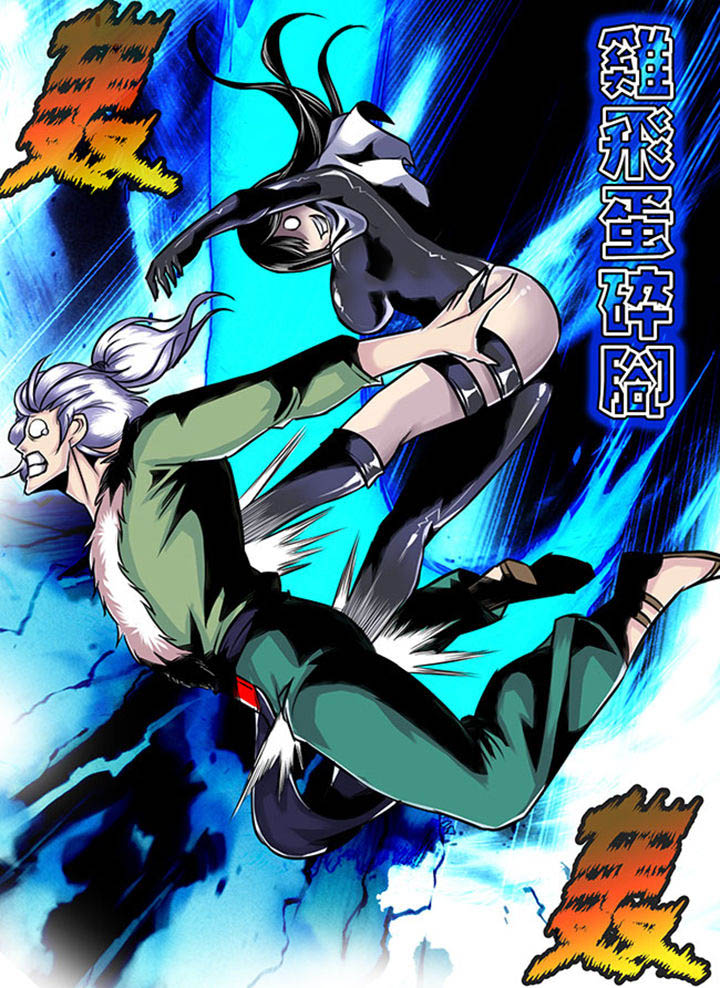 第27章：7