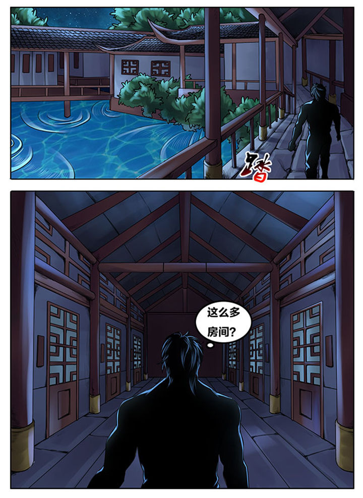 第257章：1