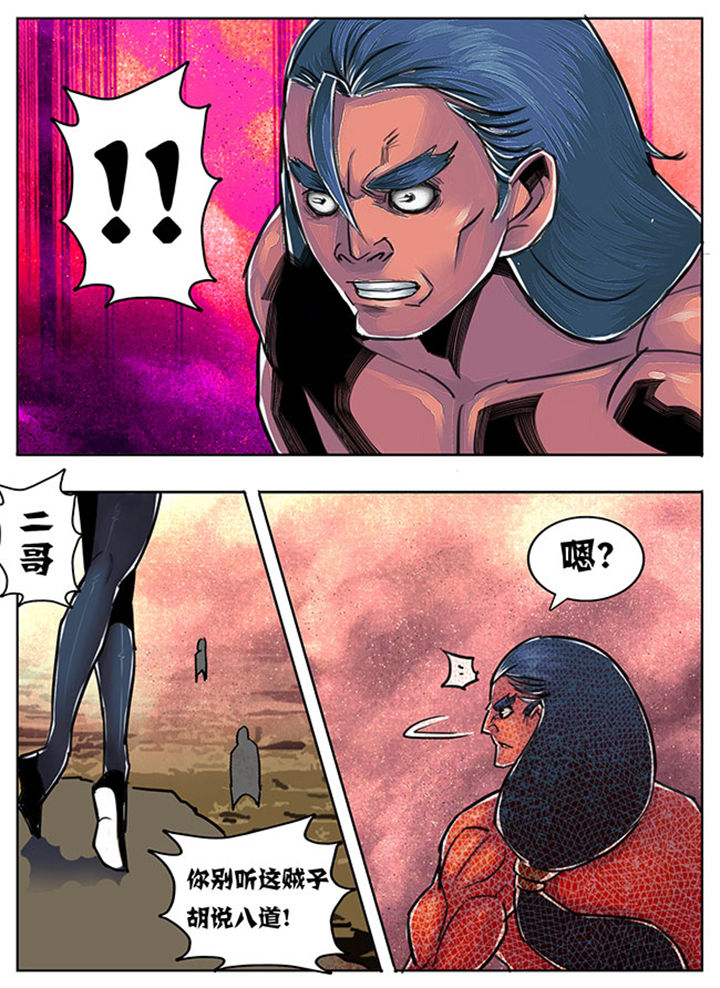 第69章：8