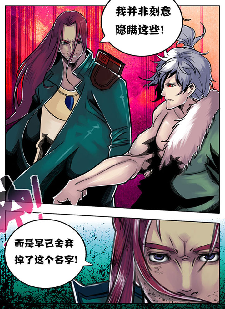 第73章：7