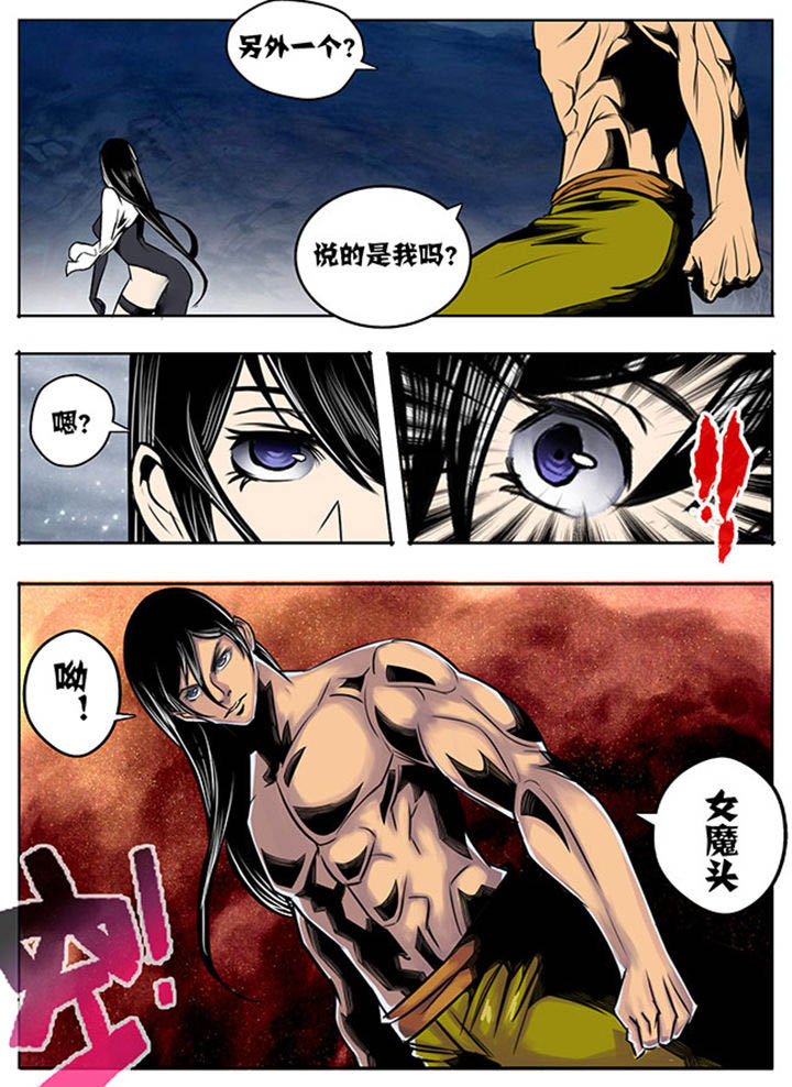 第28章：3