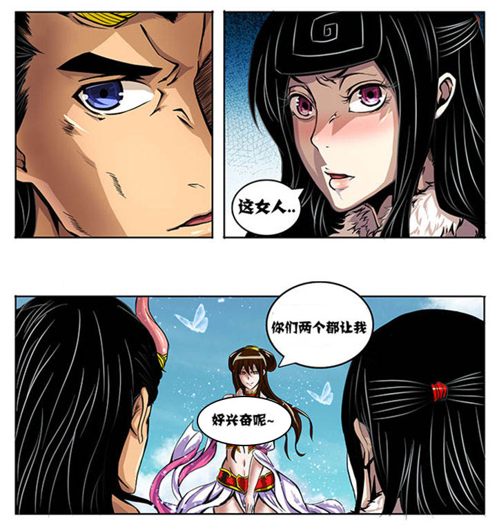 第223章：5