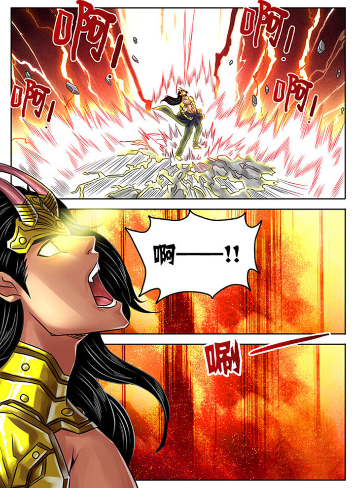 第242章：7