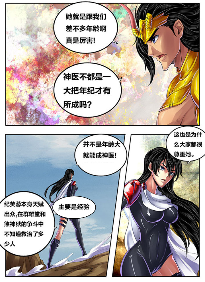 第269章：0