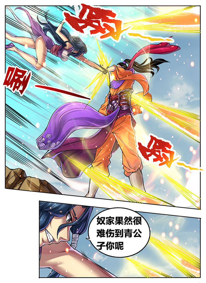 第296章：0