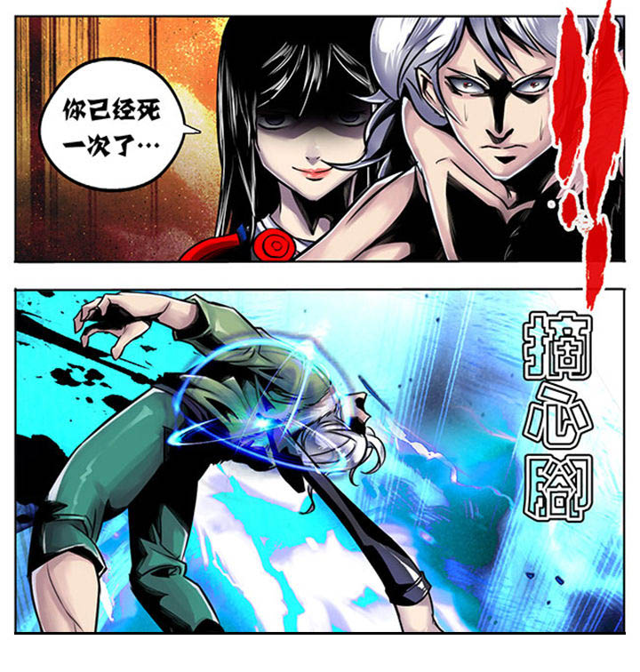 第26章：6