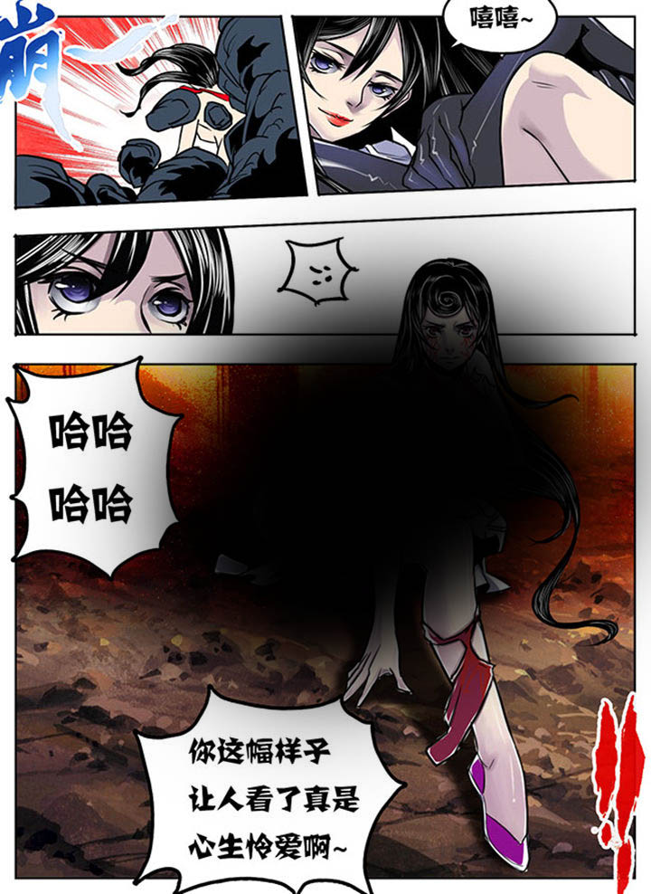 第104章：6