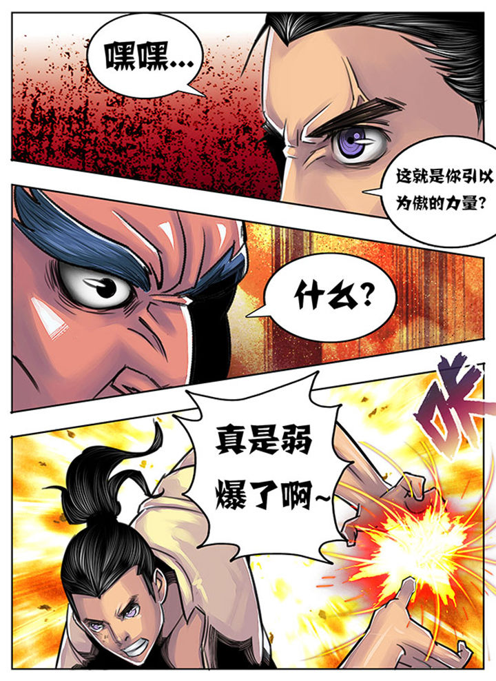 第69章：5