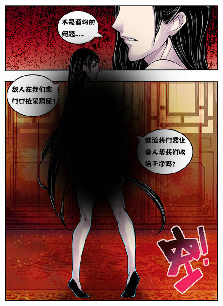 第148章：2