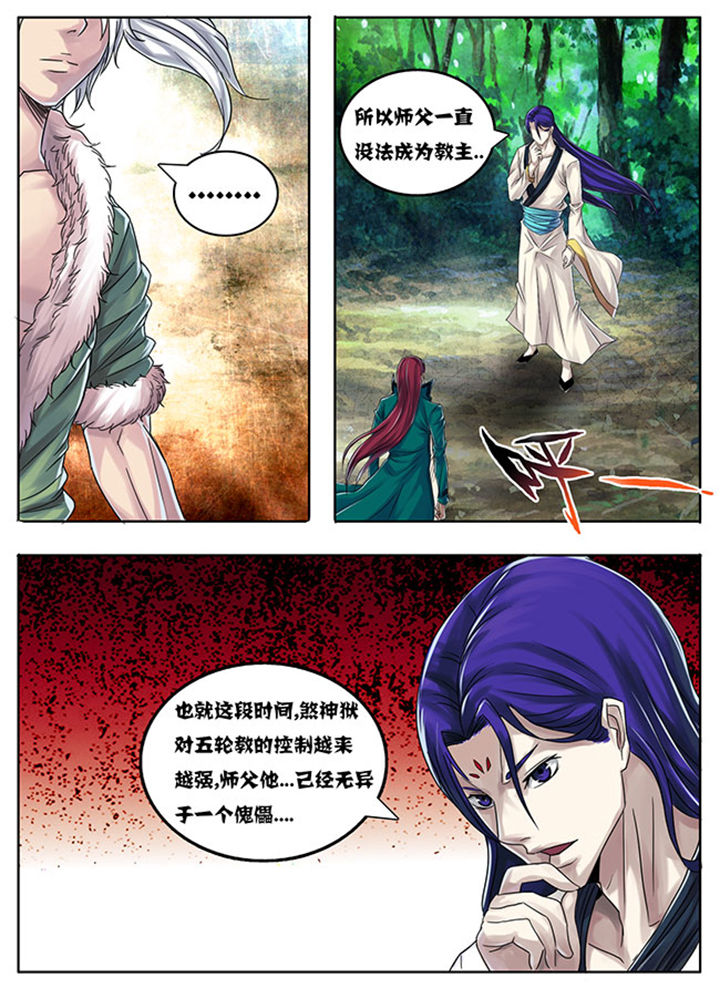 第178章：7