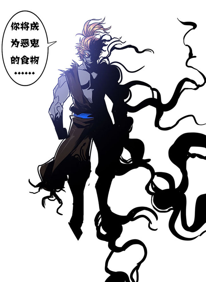 第120章：7