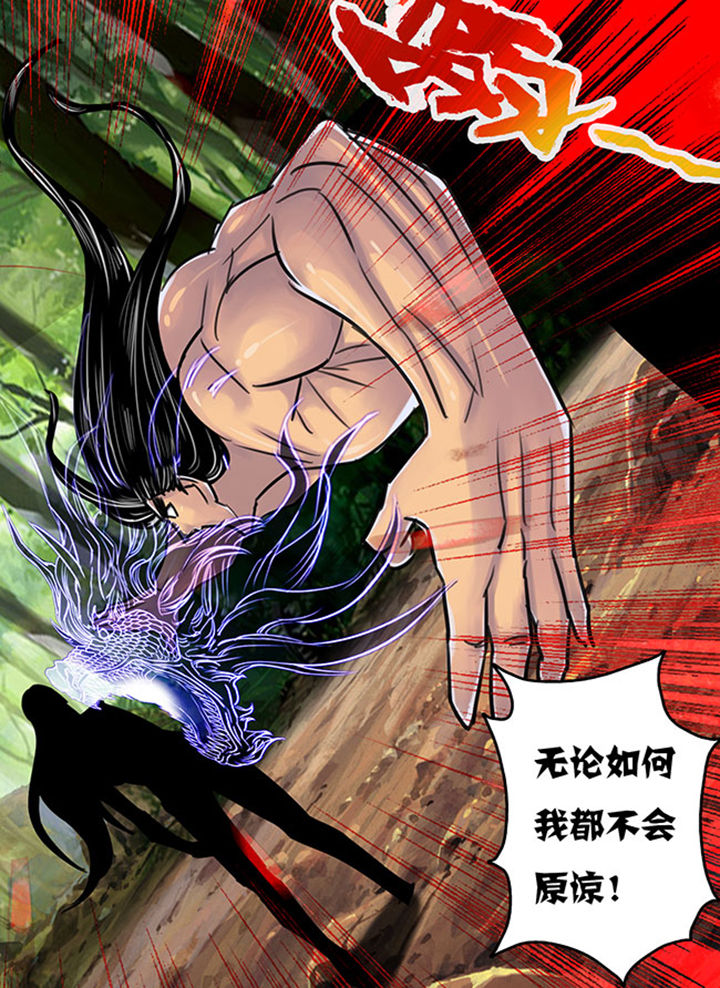 第122章：8