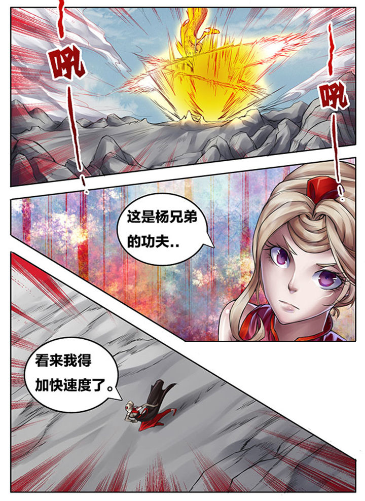 第252章：4
