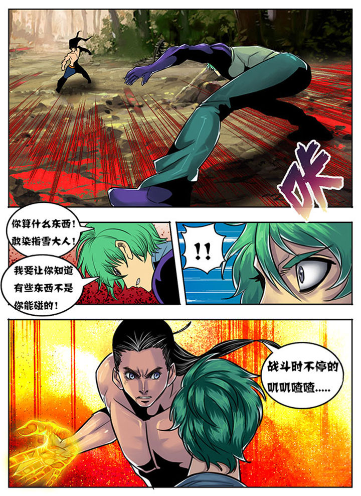 第126章：2