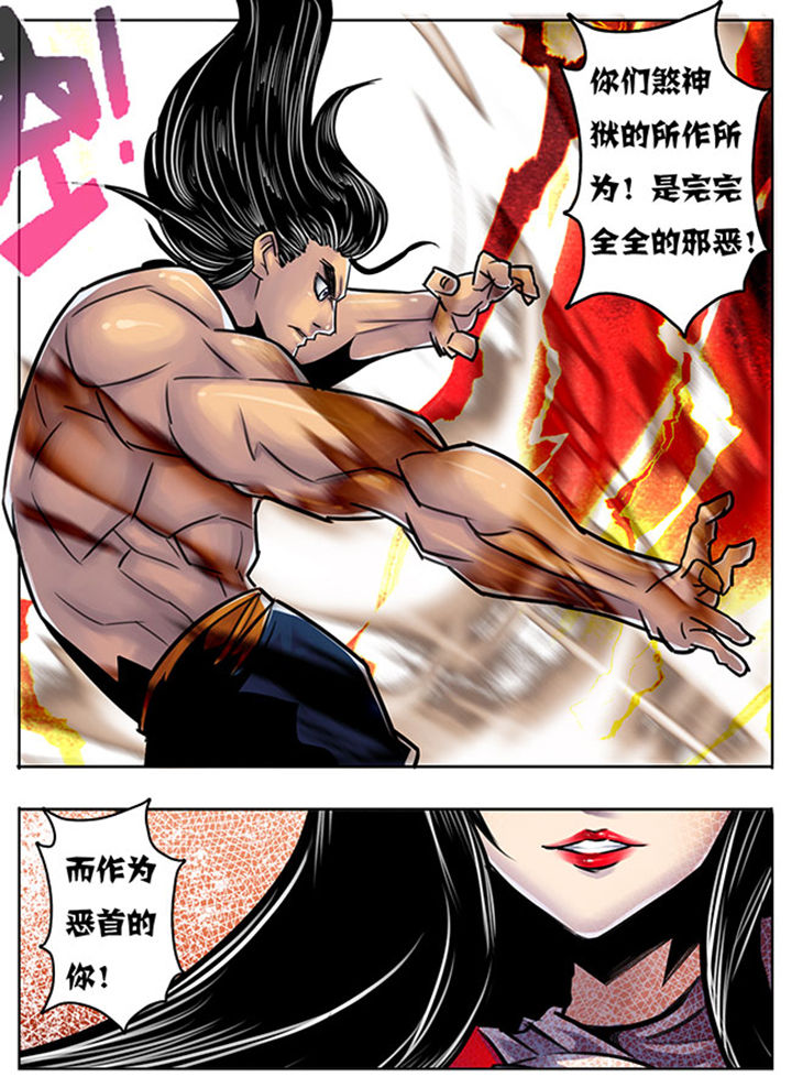 第122章：7