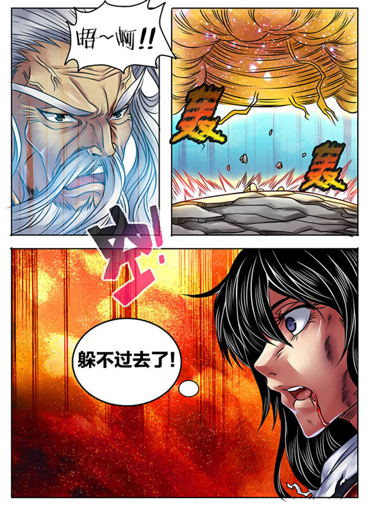 第249章：2